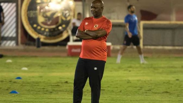 بيتسو موسيماني 