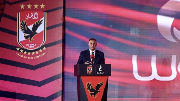 محمود الخطيب - رئيس