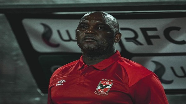 بيتسو موسيماني