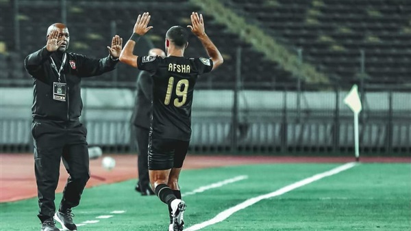 بيتسو موسيماني -