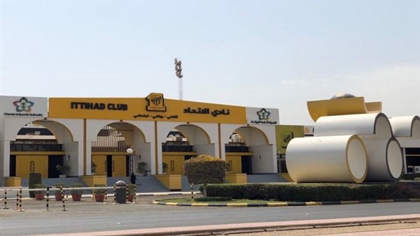 نادي اتحاد جدة