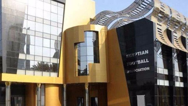 اتحاد الكرة