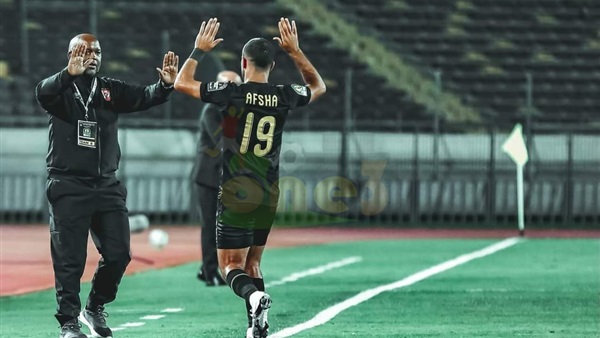 النادي الأهلي