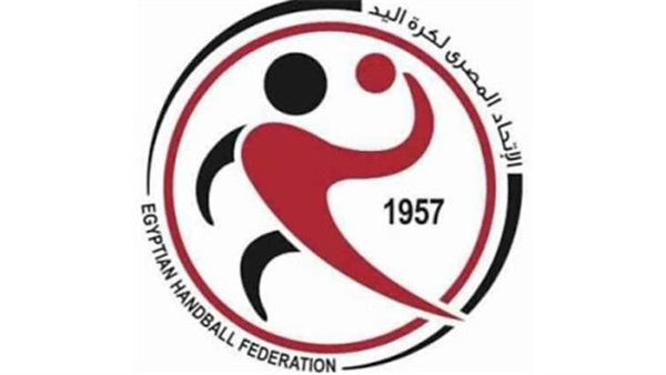 الاتحاد المصري لكرة