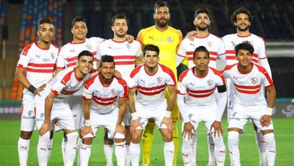 نادي الزمالك 
