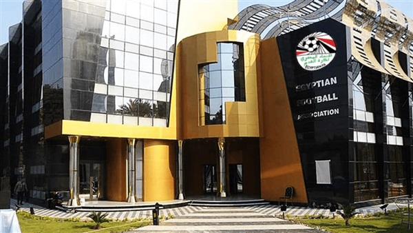 الإتحاد المصري لكرة