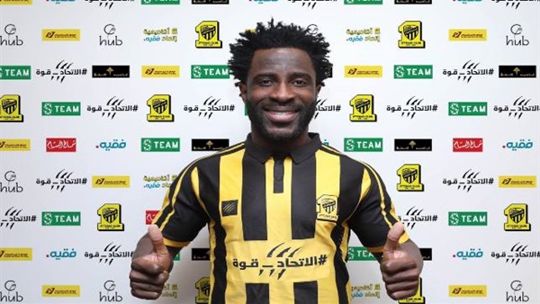 ويلفريد بوني 