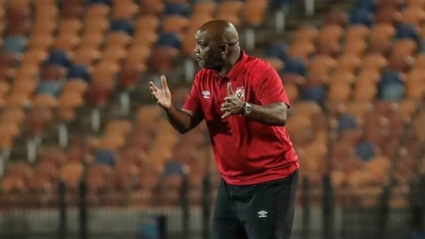 بيتسو موسيماني