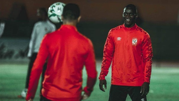 اليو ديانج - نجم