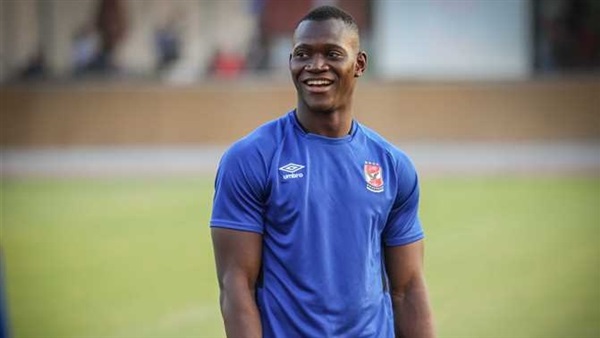 اليو ديانج - نجم