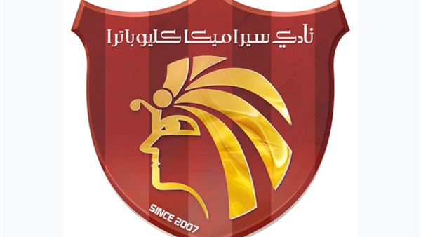 نادي سيراميكا كليوباترا