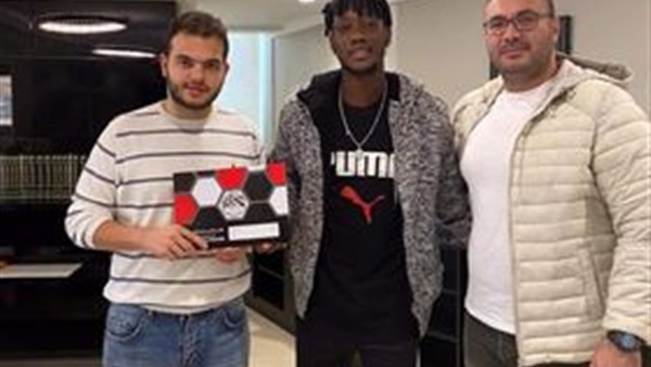  كوامي ألفونسو