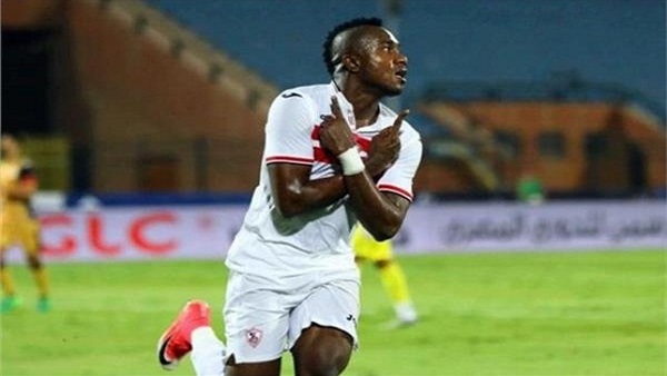 كابونجو كاسونجو