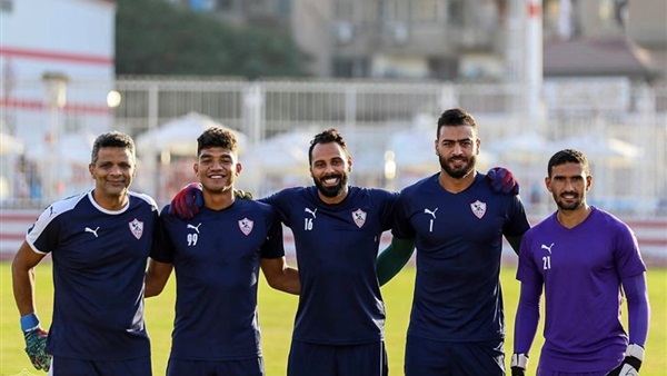 حراس الزمالك 
