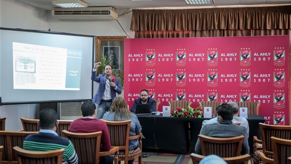 صورة من الندوة