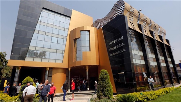 الإتحاد المصري لكرة