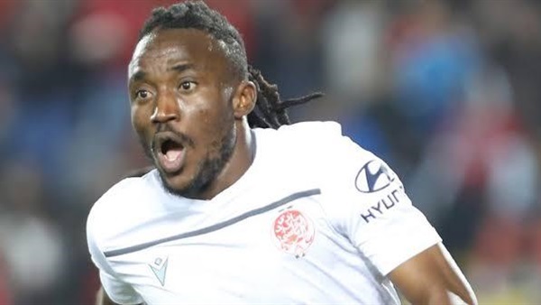 كاسينجو كازادي