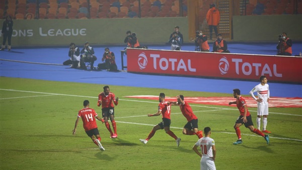 النادي الأهلي