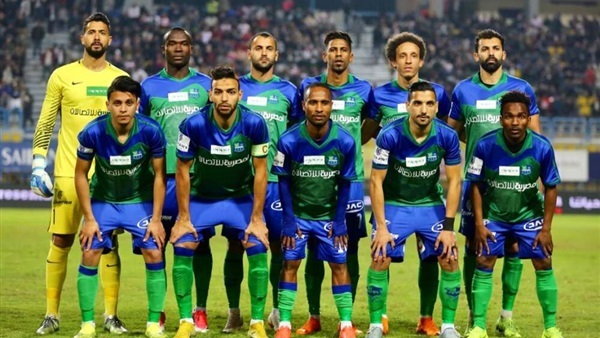 مصر المقاصة 