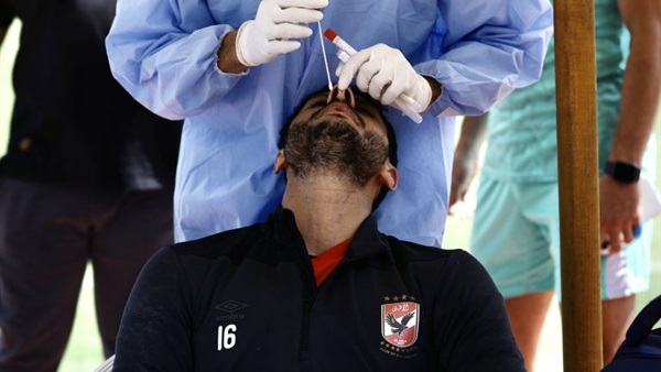 النادي الأهلي