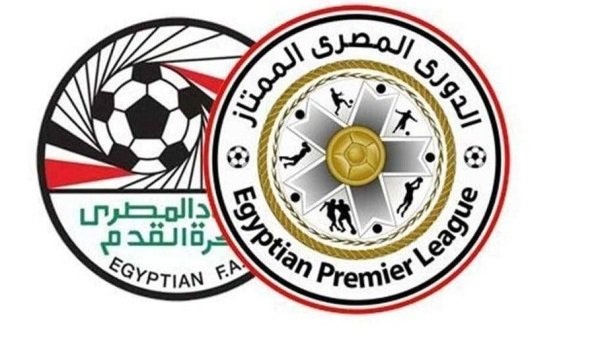 الدوري المصري الممتاز
