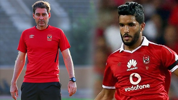 صالح جمعة ورينيه