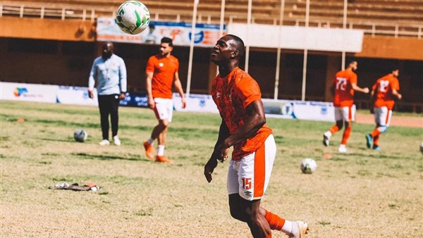 أليو ديانج - نجم