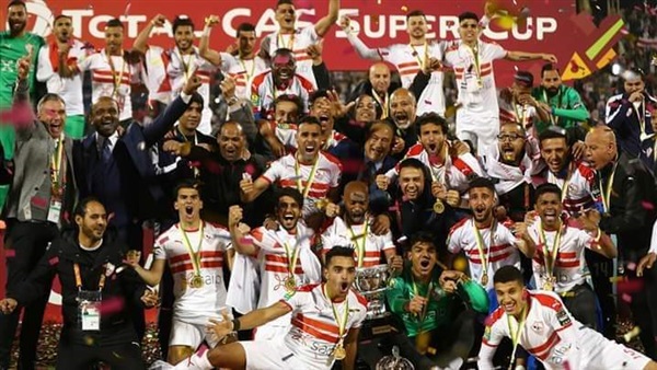 نادي الزمالك 