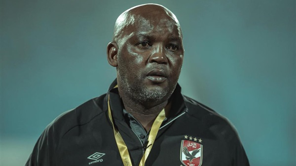 بيتسو موسيماني -