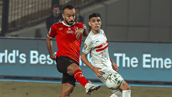 نادي الزمالك 