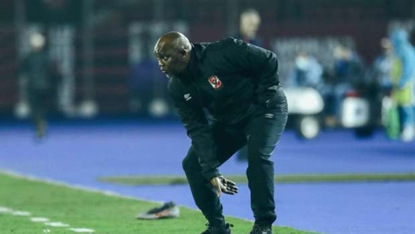 بيتسو موسيماني -