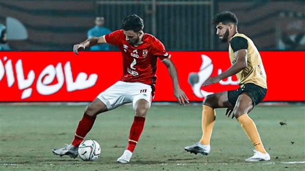 النادي الأهلي