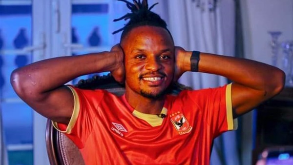 النادي الأهلي 