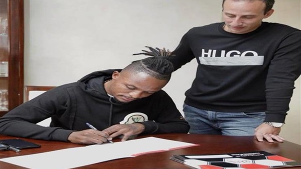 والتر بواليا 