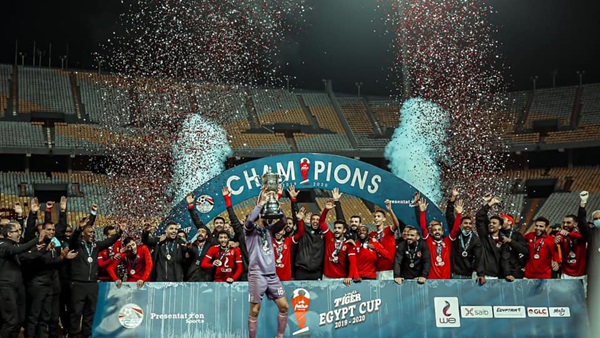 النادي الأهلي