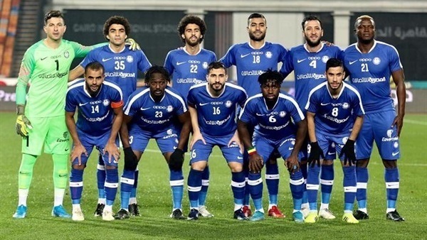 نادي سموحة السكندري