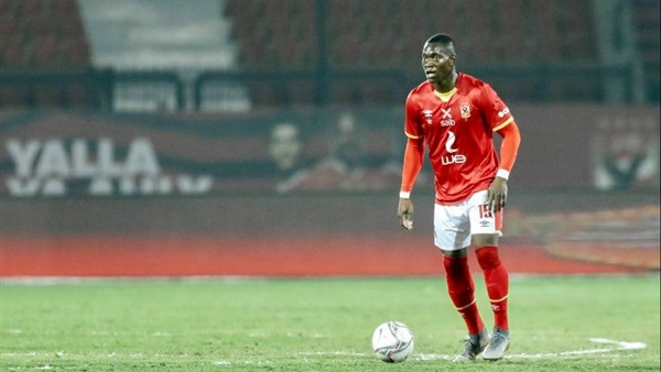 اليو ديانج - نجم