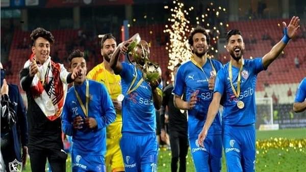 نادي الزمالك 