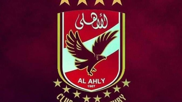 شعار الاتحاد الأفريقي