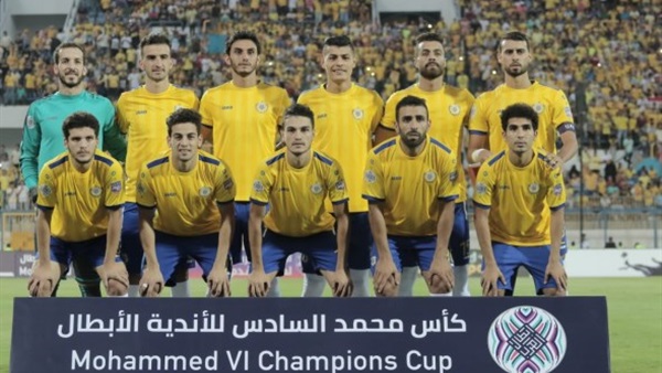 نادي الإسماعيلي 