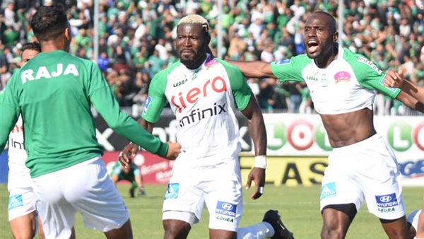 فابريس نجاه 