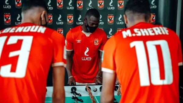 النادي الأهلي