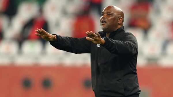 بيتسو موسيماني 