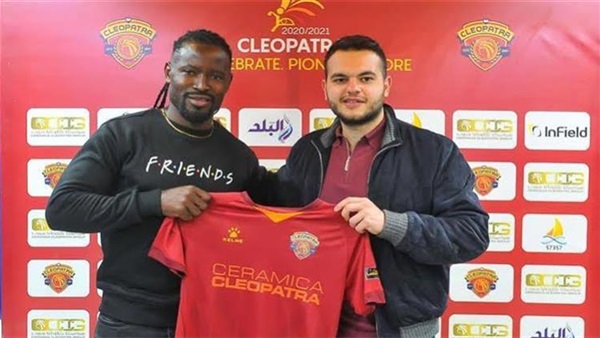 فابريس نجاه 