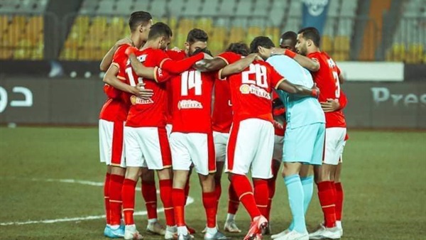 النادي الأهلي 