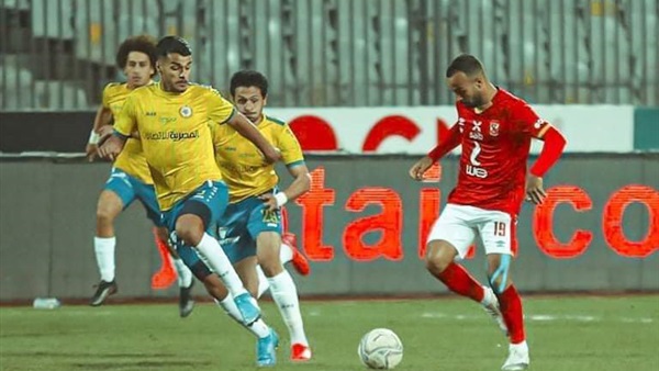 النادي الأهلي 