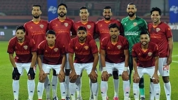 سيراميكا كليوباترا