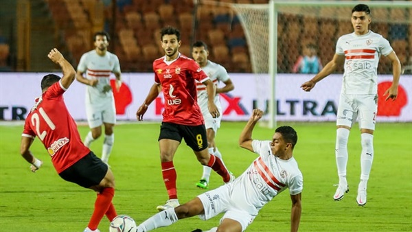 الأهلي والزمالك 