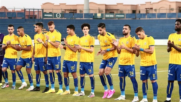 نادي الاسماعيلي 