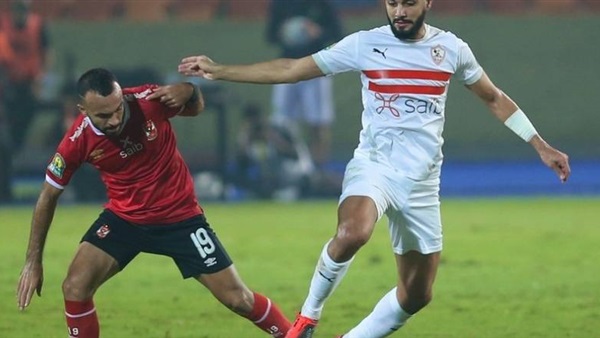 الاهلي - الزمالك